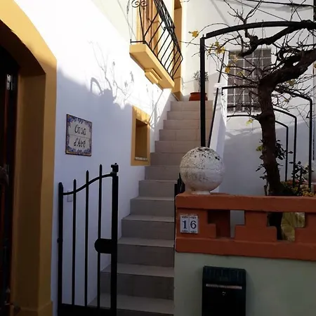 Διαμέρισμα Casa D'avo